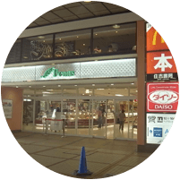 ビーンズ武蔵中原
